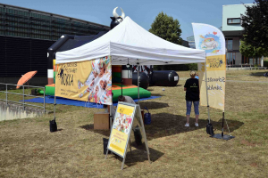 2025.07.20 | Bildergalerie 4. Rottenburger C-Jugend-Masters 2025 | Impressionen